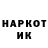 КЕТАМИН ketamine Jung Hoeseok