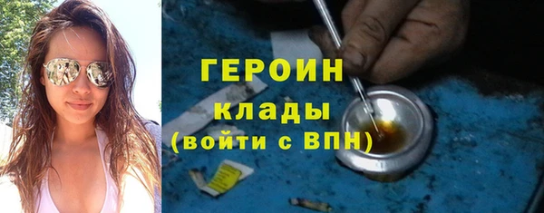 mix Приозерск