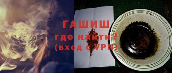 спиды Покров