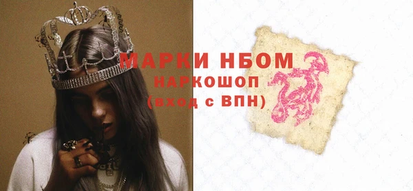 mix Приозерск