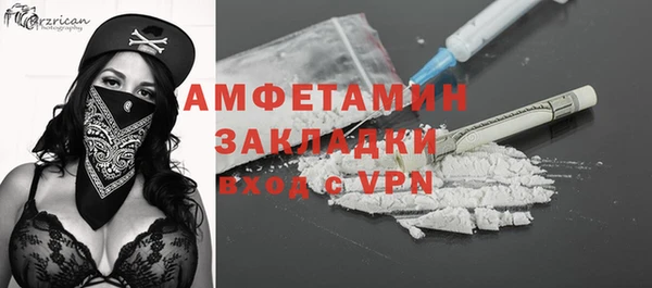 mix Приозерск