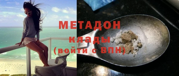 спиды Покров