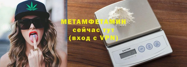 mix Приозерск