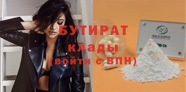 mix Приозерск