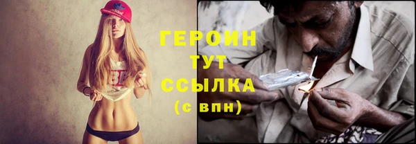 синтетический гашиш Всеволожск