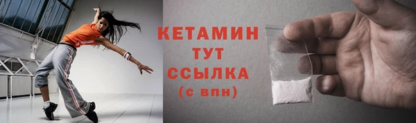 ГАЛЛЮЦИНОГЕННЫЕ ГРИБЫ Пролетарск