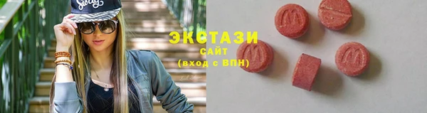 mix Приозерск