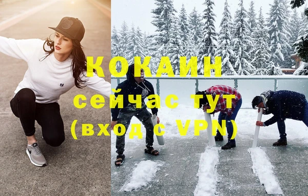 mix Приозерск