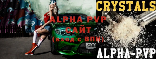 mix Приозерск