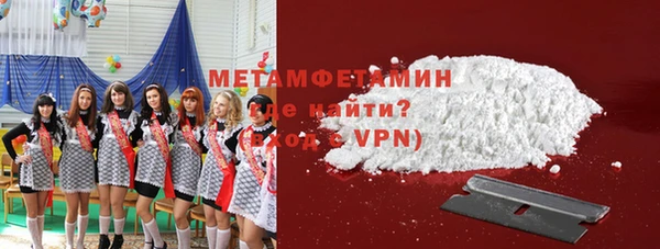 mix Приозерск