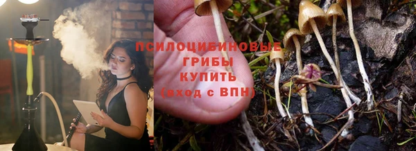 амф Нижневартовск