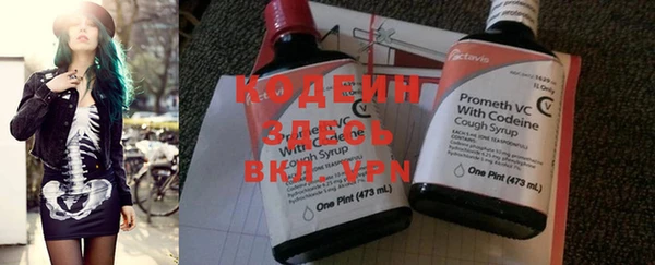 mix Приозерск