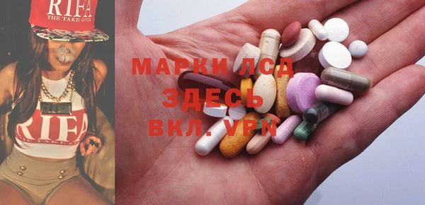 винт Вуктыл