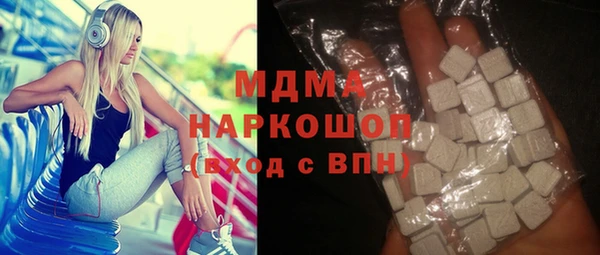 mix Приозерск