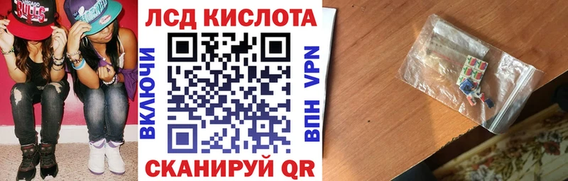 купить  сайты  блэк спрут зеркало  Марки NBOMe 1,5мг  маркетплейс официальный сайт  Томари 